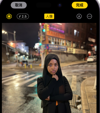 福州苹果15服务店分享如何在iPhone15系列机型拍摄照片中添加人像效果 