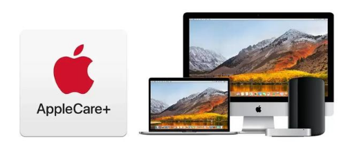 福州苹果手机维修分享AppleCare+划算吗 